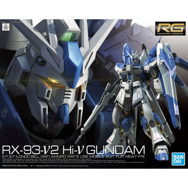 【西區現貨】鋼彈gundam組合模型 RG 1/144 #36 Hi-ν 鋼彈 鋼彈gundam組合模型 RG 1/144 #36 Hi-ν 鋼彈