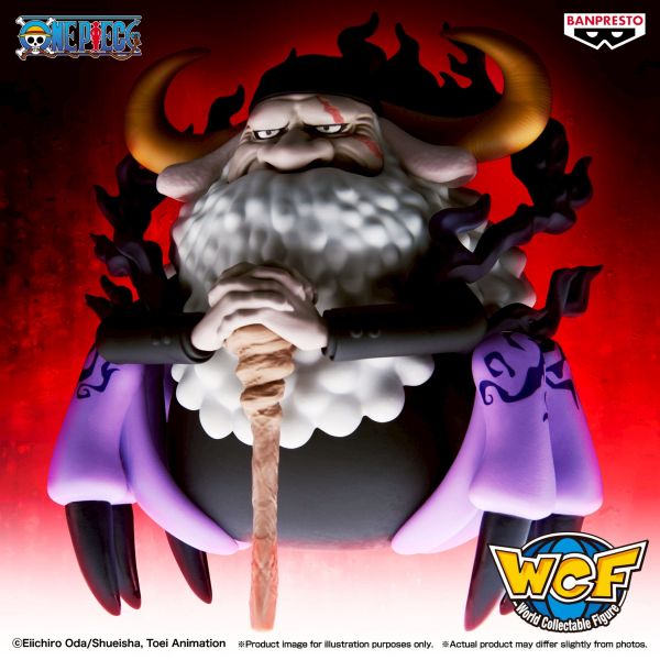 【0806KK】預購 景品 MEGA WCF《航海王》傑伊戈路西亞·薩坦聖 景品 MEGA WCF《航海王》傑伊戈路西亞·薩坦聖