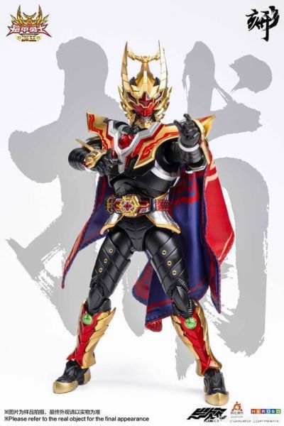 【0624KK】預購 可動 鎧甲勇士 形刻系列 捕王鎧甲 可動 鎧甲勇士 形刻系列 捕王鎧甲