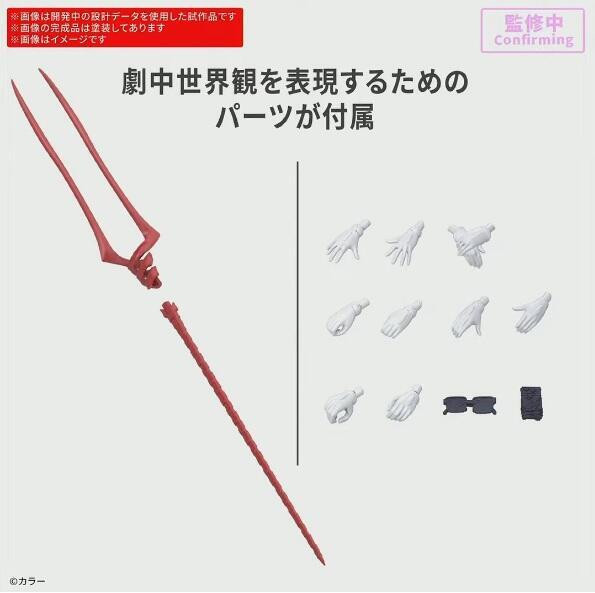 【現貨】30MP 新世紀福音戰士綾波零（插入拴服Ver.） 30MP 新世紀福音戰士綾波零（插入拴服Ver.）