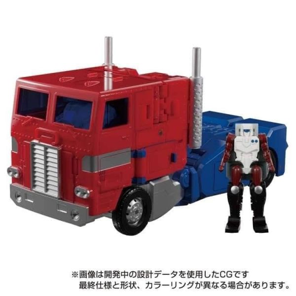 【1121KK】預購 變形金剛 MPG-09 超神迅雷 超神仁萊 貨櫃合體 變形金剛 MPG-09 超神迅雷 超神仁萊 貨櫃合體