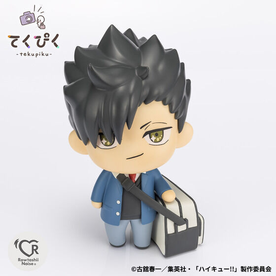 【0708KK】預購 PVC tekupiku《排球少年》黑尾鐵朗 PVC tekupiku《排球少年》黑尾鐵朗