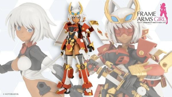 【0723KK】預購 組裝模型 Frame Arms Girl 機甲少女 信玄 組裝模型 Frame Arms Girl 機甲少女 信玄