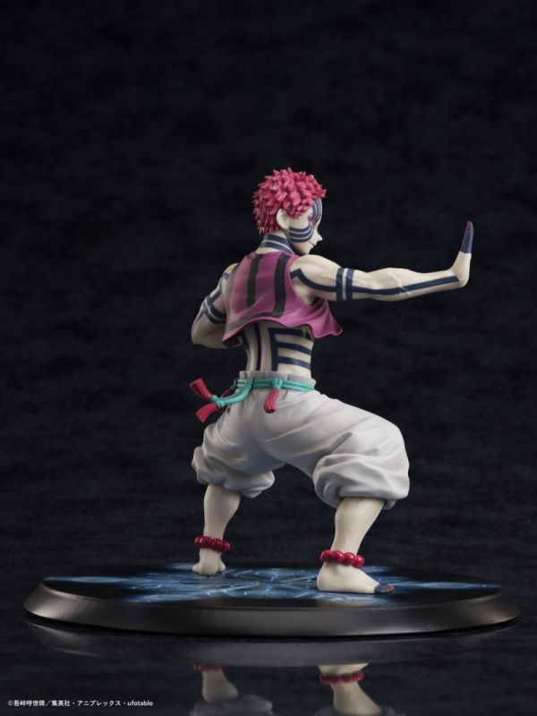【1019KK】預購 1/8 PVC《鬼滅之刃 無限列車篇》猗窩座 破壊殺・羅針 1/8 PVC《鬼滅之刃 無限列車篇》猗窩座 破壊殺・羅針