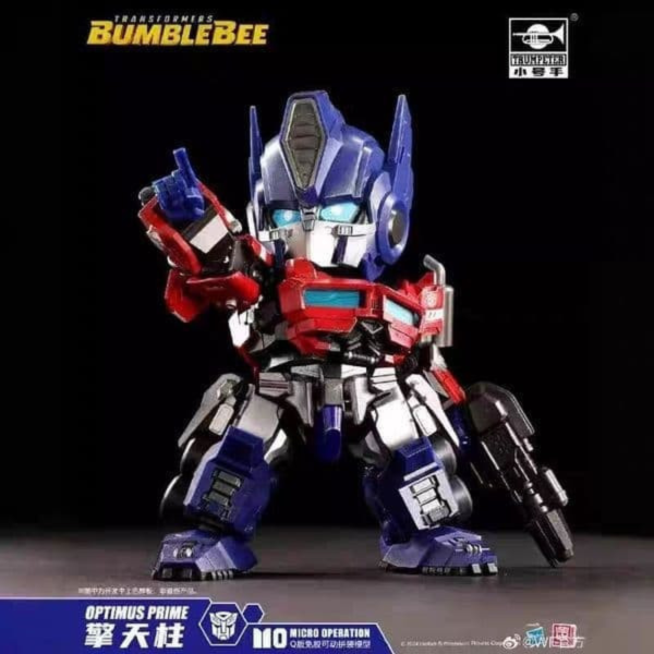 【0902KK】預購 組裝模型 Trumpeter 小號手 MO系列 變形金剛 Q版 擎天柱 柯博文 組裝模型 Trumpeter 小號手 MO系列 變形金剛 Q版 擎天柱 柯博文