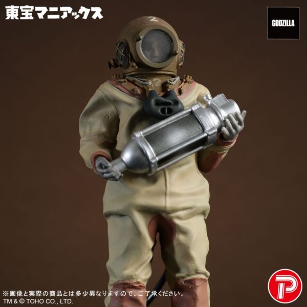 【1020KK】預購 X-PLUS 東寶芹沢博士 総天然色Ver. X-PLUS 東寶芹沢博士 総天然色Ver.