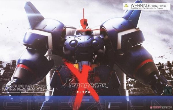【預購】1/144 Xenogears異域神兵 SIEBZEHN 組裝模型 1/144 Xenogears異域神兵 SIEBZEHN 組裝模型