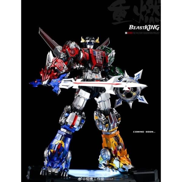 【0902KK】預購 合金完成品 重燃 REBORN-01 百獸王 合金完成品 重燃 REBORN-01 百獸王
