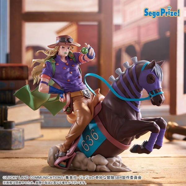 【0429KK】預購 SEGA 景品 JoJo 的奇妙冒險第七部飆馬野郎 XrossLinkMAX 傑洛·齊貝林 SEGA 景品 JoJo 的奇妙冒險第七部飆馬野郎 XrossLinkMAX 傑洛·齊貝林