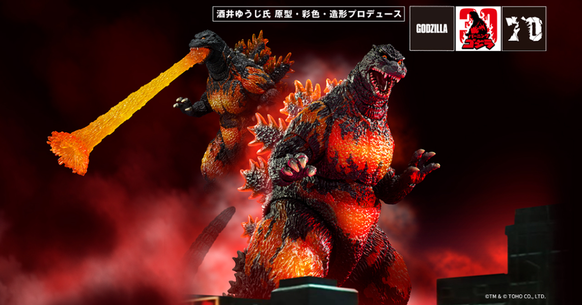 【KK】現貨 S.H.MonsterArts 紅蓮哥吉拉 (1995) 70周年特別紀念Ver. S.H.MonsterArts 紅蓮哥吉拉 (1995) 70周年特別紀念Ver.