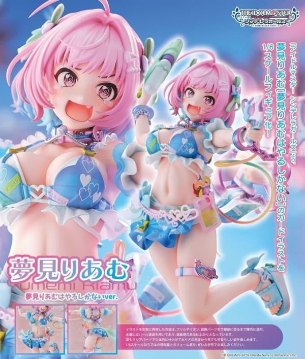 【0521KK】預購 Union Creative 1/6 PVC《偶像大師 灰姑娘女孩》夢見璃亞夢 最後大贏家Ver. Union Creative 1/6 PVC《偶像大師 灰姑娘女孩》夢見璃亞夢 最後大贏家Ver.