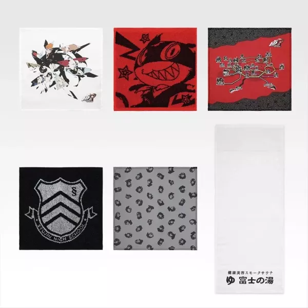 【0122KK】預購 日版 一番賞 女神異聞錄5 The Royal 整套 日版 一番賞 女神異聞錄5 The Royal 整套