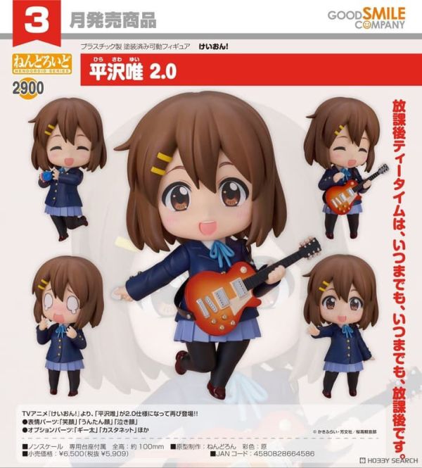 【1102KK】預購 黏土人《K-ON！輕音部》平澤唯 2.0 黏土人《K-ON！輕音部》平澤唯 2.0