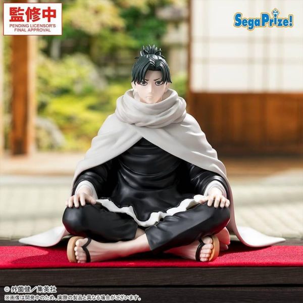 【0429KK】預購 SEGA 景品 神樂鉢 漆羽洋兒 SEGA 景品 神樂鉢 漆羽洋兒