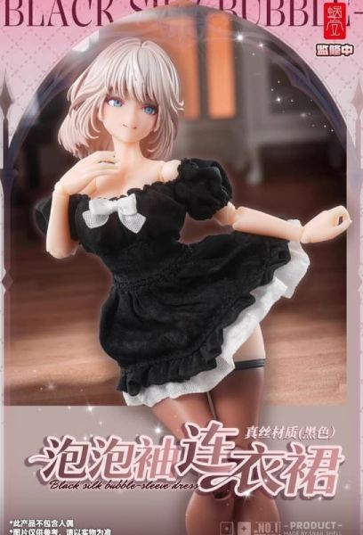 【1230KK】預購 1/12 機娘通用 真絲材質泡泡袖連衣裙(黑色) 不含本體 1/12 機娘通用 真絲材質泡泡袖連衣裙(黑色) 不含本體