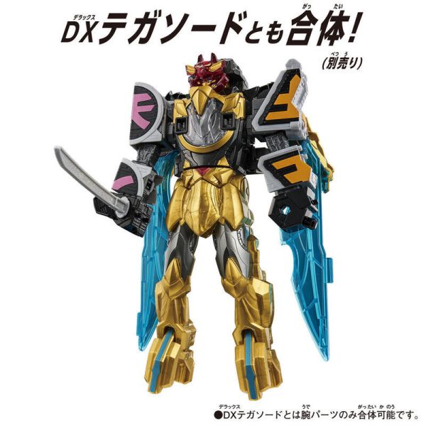【0701KK】預購 DXROBO UNIVERSE系列 侍戰隊真劍者 真劍王 DXROBO UNIVERSE系列 侍戰隊真劍者 真劍王