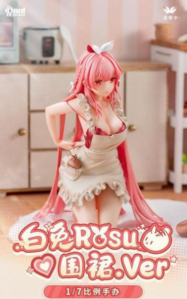 【預購】1/7 Animester 白兔 rosu-圍裙 1/7 Animester 白兔 rosu-圍裙