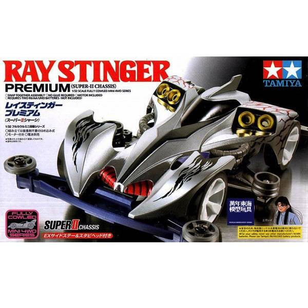 【西區現貨】TAMIYA 田宮模型 19438 魔鬼司令 SUPER 2底盤 爆走兄弟 四驅車 軌道車 TAMIYA 田宮模型 19438 魔鬼司令 SUPER 2底盤 爆走兄弟 四驅車 軌道車