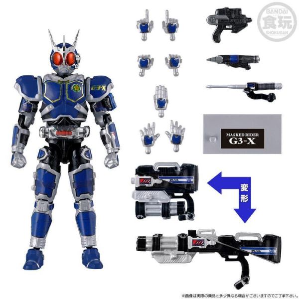 【0710KK】預購 BANDAI 盒玩 SO-DO CHRONICLE 假面騎士G7 & 假面騎士G3-X 套組 BANDAI 盒玩 SO-DO CHRONICLE 假面騎士G7 & 假面騎士G3-X 套組