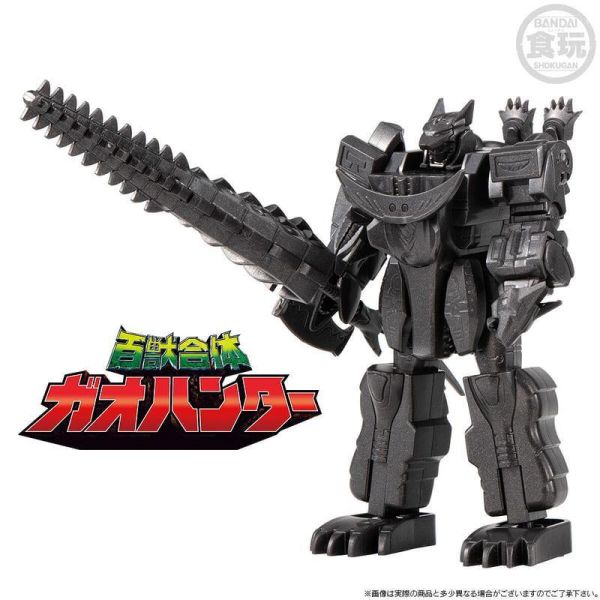 【0423KK】預購 BANDAI 盒玩 SMP STORAGE COLLECTION EX02 百獸戰隊牙吠連者 BANDAI 盒玩 SMP STORAGE COLLECTION EX02 百獸戰隊牙吠連者