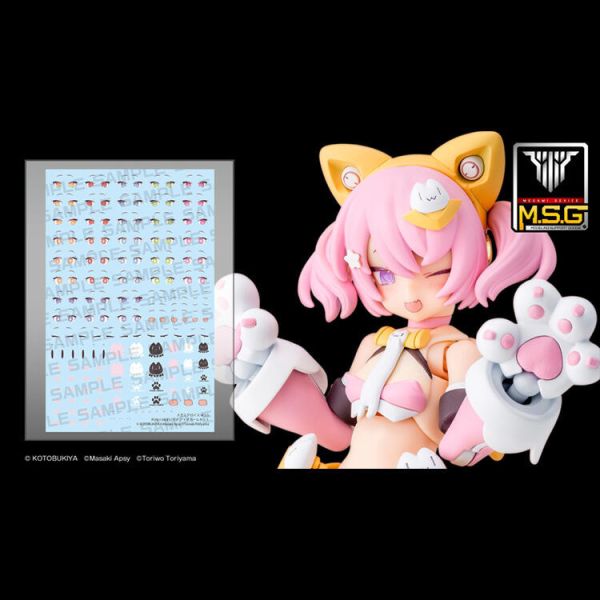 【0709KK】預購 女神裝置 M.S.G PUNI MOFU 貓貓 EYE DECAL SET(KP776)) 女神裝置 M.S.G PUNI☆MOFU 貓貓 EYE DECAL SET(KP776)