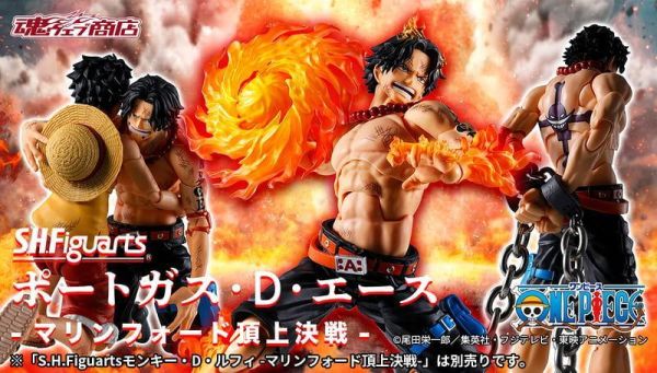【0512KK】預購 BANDAI 魂商店 S.H.Figuarts SHF 航海王 波特卡斯·D·艾斯 -馬林福特頂上戰爭- BANDAI 魂商店 S.H.Figuarts SHF 航海王 波特卡斯·D·艾斯 -馬林福特頂上戰爭-