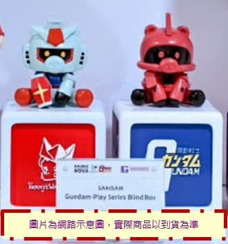 【1109KK】預購 盒玩 SAMSAM X 鋼彈系列 一中盒8入 盒玩 SAMSAM X 鋼彈系列 一中盒8入