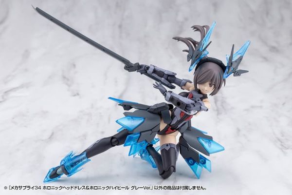 【0203KK】預購 壽屋 MSG武裝零件 機甲補給34 幻影 頭部裝備＆幻影高跟鞋 灰色 壽屋 MSG武裝零件 機甲補給34 幻影 頭部裝備＆幻影高跟鞋 灰色