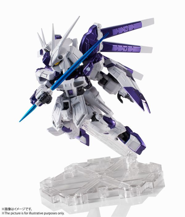 【少量現貨】日本東京魂商店展場限定 NXEDGE STYLE 海牛鋼彈 特別色 日本東京魂商店展場限定 NXEDGE STYLE 海牛鋼彈 特別色