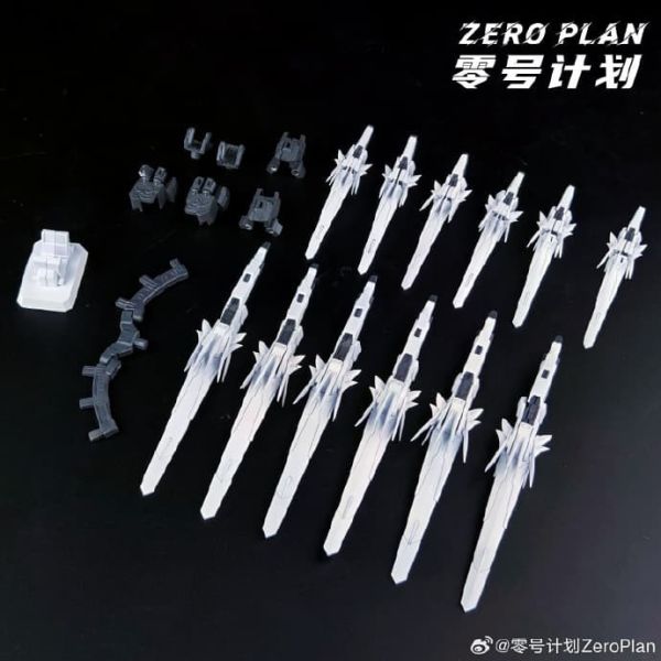 【KK】預購 組裝模型 零號計劃 第六彈 MGSD 飛翼 白雪姬 翅膀+長短矮星砲 專屬配件包 組裝模型 零號計劃 第六彈 MGSD 飛翼 白雪姬 翅膀+長短矮星砲 專屬配件包