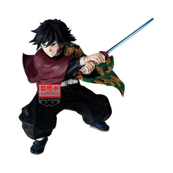 【0603KK】預購 BANPRESTO 景品 鬼滅之刃 MAXIMATIC 富岡義勇 Ⅱ BANPRESTO 景品 鬼滅之刃 MAXIMATIC 富岡義勇 Ⅱ
