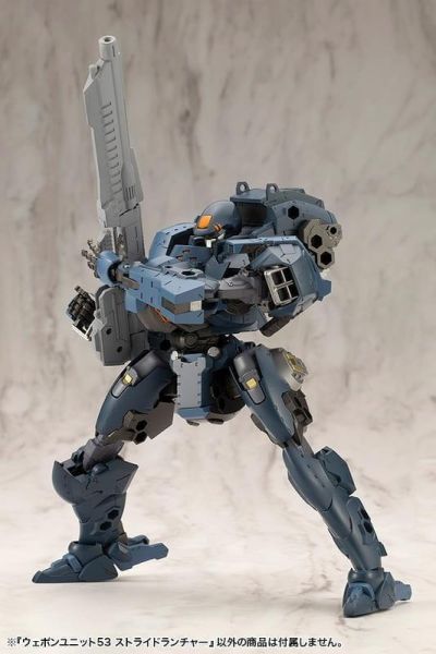 【0714KK】預購 壽屋 組裝模型 MSG武裝零件 MW53J 武器組件53 跨越發射器 壽屋 組裝模型 MSG武裝零件 MW53J 武器組件53 跨越發射器