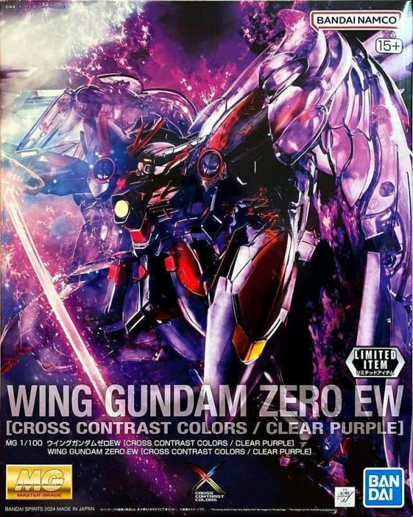 【KK】預購 BANDAI PB限定 MG 1/100 飛翼鋼彈零式EW [交叉對比色/透明紫色] BANDAI PB限定 MG 1/100 飛翼鋼彈零式EW [交叉對比色/透明紫色]