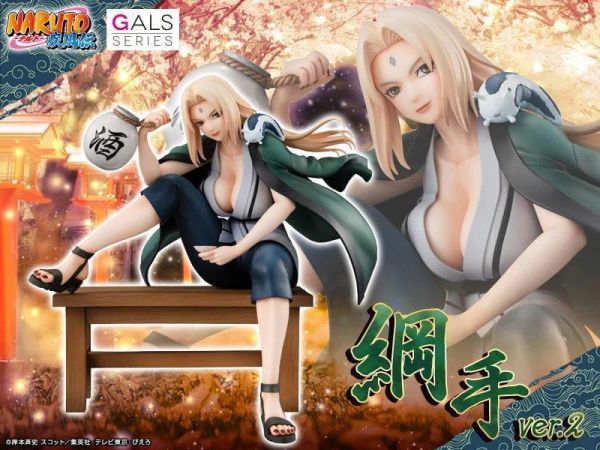 【0713KK】預購 MEGAHOUSE NARUTO GALS 火影忍者 疾風傳 綱手 Ver.2 再販 MEGAHOUSE NARUTO GALS 火影忍者 疾風傳 綱手 Ver.2 再販