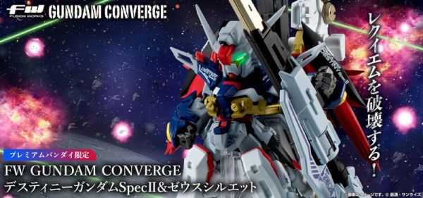 【0805KK】預購 盒玩 FW GUNDAM CONVERGE 命運鋼彈SpecⅡ＆宙斯魅影裝備 組裝模型 ARCANADEA 阿爾卡納蒂亞 XenoAlma系列 烈焰奧菲斯