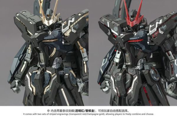 【KK】預購 組裝模型 超模力魂 1/100 永恒之星 光輝 黑色版 組裝模型 超模力魂 1/100 永恒之星 光輝 黑色版