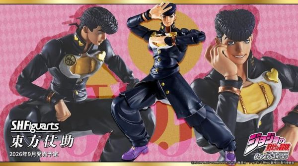 【0414KK】預購 BANDAI S.H.Figuarts SHF JoJo的奇妙冒險 不滅鑽石 東方仗助 BANDAI S.H.Figuarts SHF JoJo的奇妙冒險 不滅鑽石 東方仗助