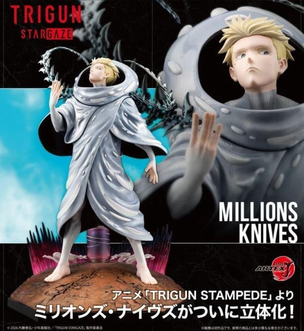 【0526KK】預購 壽屋 1/8 PVC ARTFX J TRIGUN STAMPEDE 槍神 密利歐・奈布茲 壽屋 1/8 PVC ARTFX J TRIGUN STAMPEDE 槍神 密利歐・奈布茲