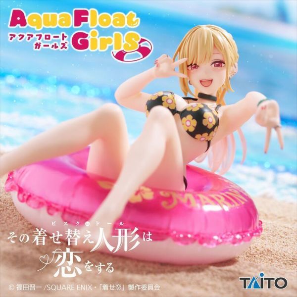 【0628KK】預購 TAITO 景品 戀上換裝娃娃 Aqua Float Girls 喜多川海夢 再販 TAITO 景品 戀上換裝娃娃 Aqua Float Girls 喜多川海夢 再販