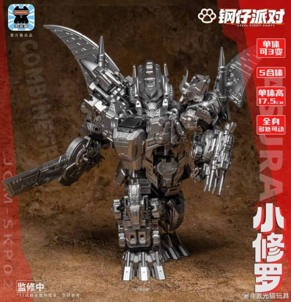 【0819KK】預購 可動完成品 JGM-SKP02 鋼仔派對 小修羅 可動完成品 JGM-SKP02 鋼仔派對 小修羅