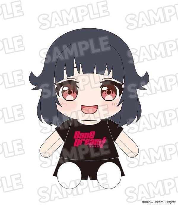 【0524KK】預購 GSC 換裝玩偶《BanG Dream!》Poppin' Party 牛込里美 GSC 換裝玩偶《BanG Dream!》Poppin' Party 牛込里美