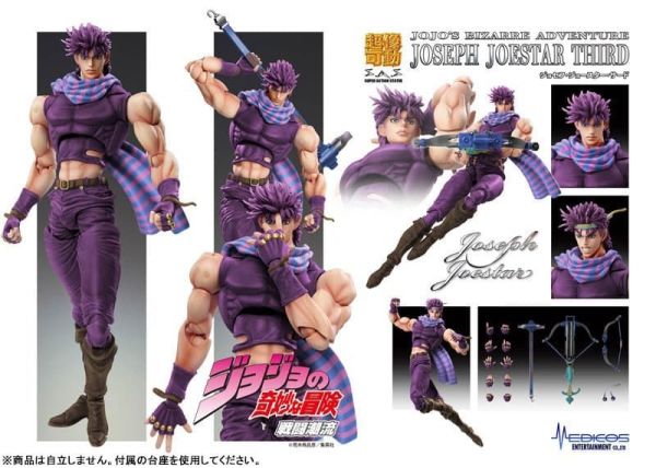 【1022KK】預購 超像可動《JOJO的奇妙冒險戰鬥潮流》喬瑟夫‧喬斯達 3rd 超像可動《JOJO的奇妙冒險戰鬥潮流》喬瑟夫‧喬斯達 3rd