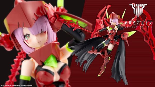 【1029KK】預購 組裝模型 Megami Device 女神裝置 彈丸騎士 處刑者HELL BLAZE 組裝模型 Megami Device 女神裝置 彈丸騎士 處刑者HELL BLAZE