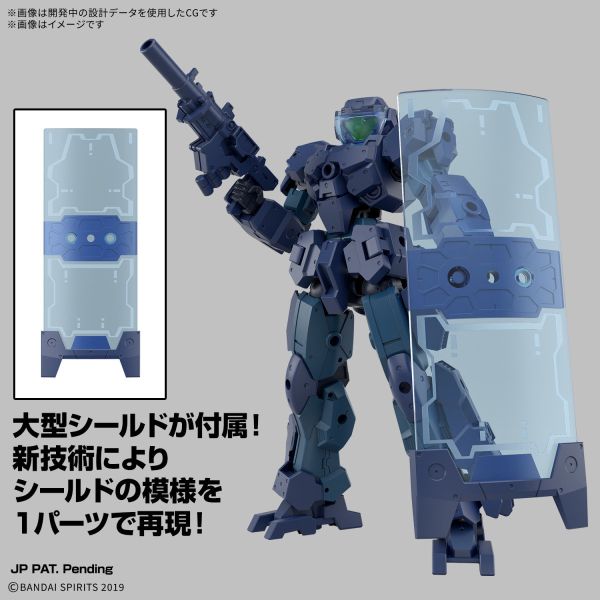 【0921KK】預購 組裝模型 30MM 組裝模型輕作戰 1/144 eEXM-23 提克普羅托01 組裝模型 30MM 組裝模型輕作戰 1/144 bEXM-15FA 全裝甲型波塔諾瓦
