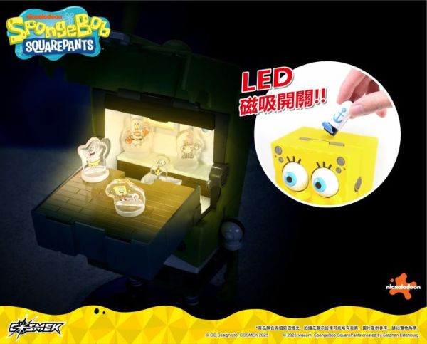 【1016KK】預購 COSMEK 合金海綿寶寶 MECHA SPONGEBOB COSMEK 合金海綿寶寶 MECHA SPONGEBOB