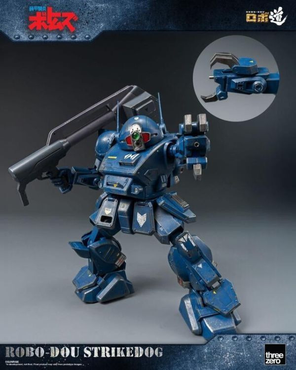 【0803KK】預購 可動 ROBO-DOU 裝甲騎兵波德姆茲 打擊犬 ROBO-DOU 裝甲騎兵波德姆茲 打擊犬