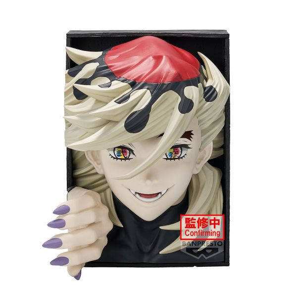 【0806KK】預購 景品 HYOKOFIG《鬼滅之刃》童磨 景品 HYOKOFIG《鬼滅之刃》童磨