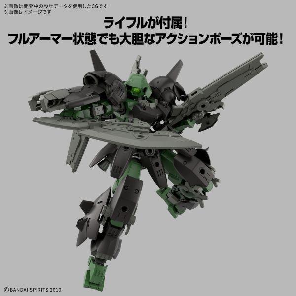 【0921KK】預購 組裝模型 30MM 組裝模型輕作戰 1/144 bEXM-15FA 全裝甲型波塔諾瓦 組裝模型 30MM 組裝模型輕作戰 1/144 bEXM-15FA 全裝甲型波塔諾瓦
