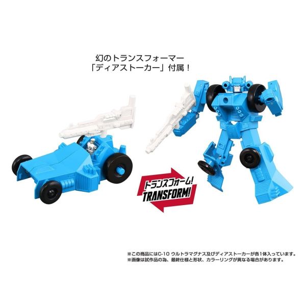 【1001KK】預購 TAKARA TOMY 變形金剛 Missing Link C-10 馬格斯 TAKARA TOMY 變形金剛 Missing Link C-10 馬格斯