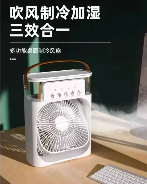 【預購】智能噴霧電風扇 8吋 RGB燈 可定時 加濕 無線電風扇 霧化扇 水冷扇 